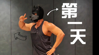 Day one: I failed to get tickets for Stefanie Sun's concert