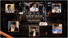 [Vietsub Full EP 7] Bắt Đầu Suy Luận Nào "Gia đình hòa thuận" (Thượng)