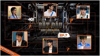 [Vietsub Full EP 7] Bắt Đầu Suy Luận Nào "Gia đình hòa thuận" (Thượng)