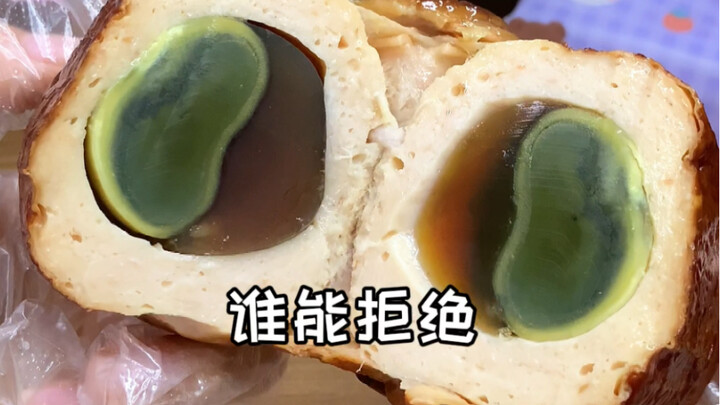 Who can resist an ugly but delicious meat specialty? I can't.