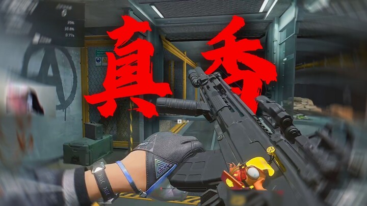 【Haotian's Gun Modification】A serious "so good you'll love it" warning for the MK47—there's a reason