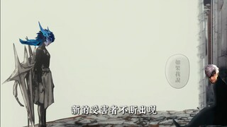 وثائقي "تاريخ الوادي" الفصل الثامن والخمسون: شيطان المنجل الذي يعيث فسادًا في منطقة البرية