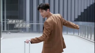 Yang Yang announced as the spokesperson for Samsonite🧳❤️