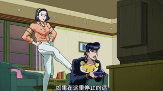 假如所有人都想屠了整个杜王町（2）