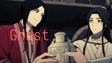 Hualian | Ghost | Heaven Official's Blessing | AMV