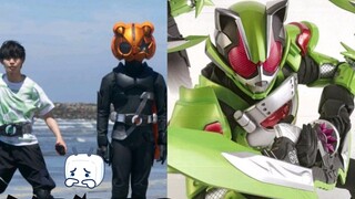 Preview Ji Fox Chapter 6, ảnh bao đựng Ji Fox, Ultimate Article Kamen Rider Mới số 1