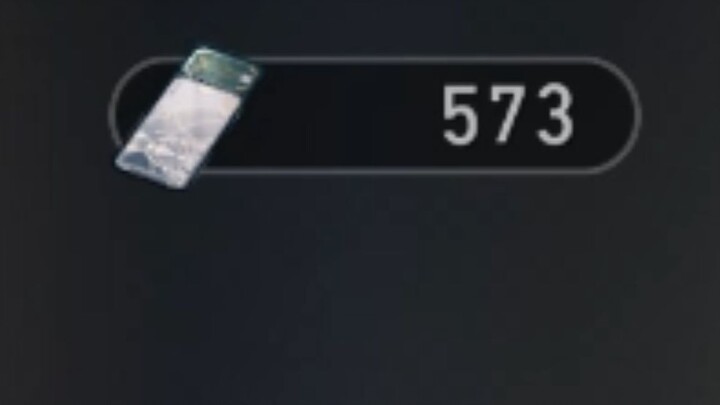 “โคชิมิซุว่า จับฉลากตั๋วปี 573 ใบก็ไม่เจอของดี”