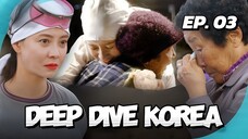 🇰🇷EP. 3 (END) DEEP DIVE KOREA: SONG JIHYO'S HAENYEO ADVENTURE (2025) | ENG SUB | VARIETY SHOW