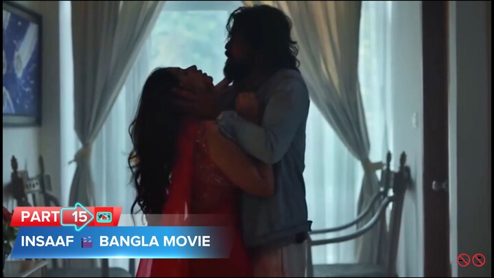 INSAAF 🎬 Bangla Movie | Part-15 | BiliBili | HD Video Bangla TV