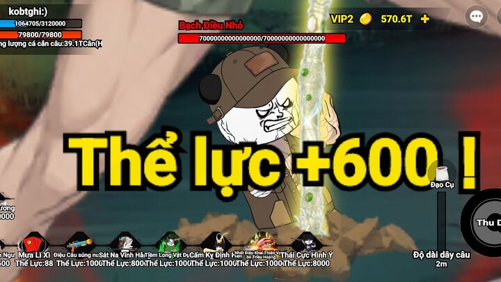 34163294