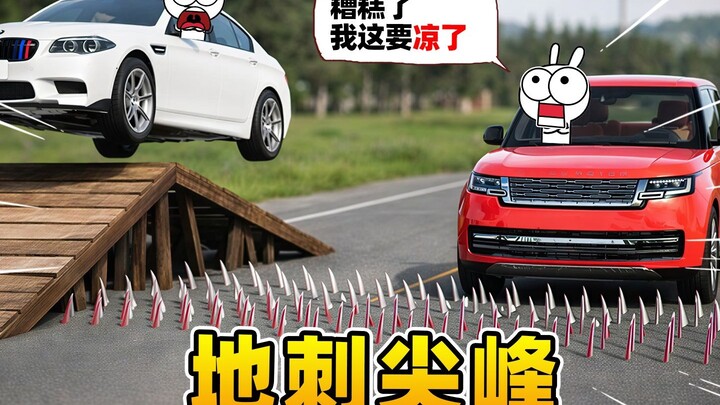 Simulator: Car vs. Spiked Ramp; One Full Throttle and All Four Tires Are Wrecked Instantly!