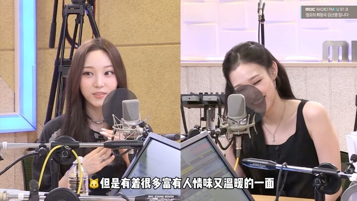 ADP互相介绍对方 好温暖的画面
