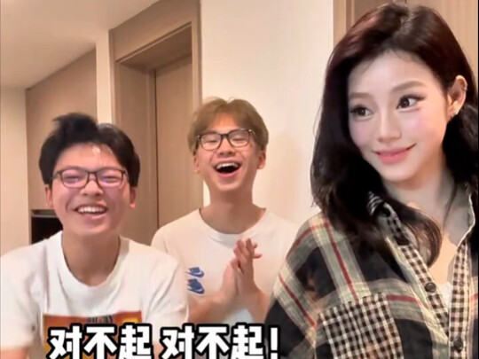 说实话我还是觉得他们有点天赋的