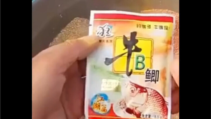Berikan ikan pesta penuh
