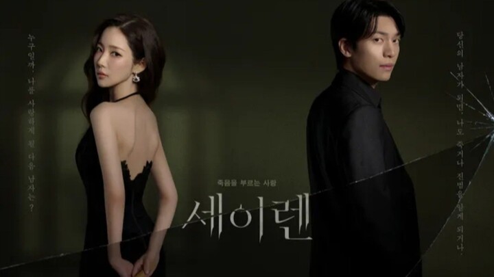 Siren's Kiss Episode 8 Sub Indo - Benarkah Junbeom Pelakunya ⁉️