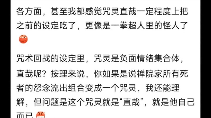 รู้สึกว่าจูเรียว นากานะ ได้ก้าวพ้นคำสาปไปแล้ว