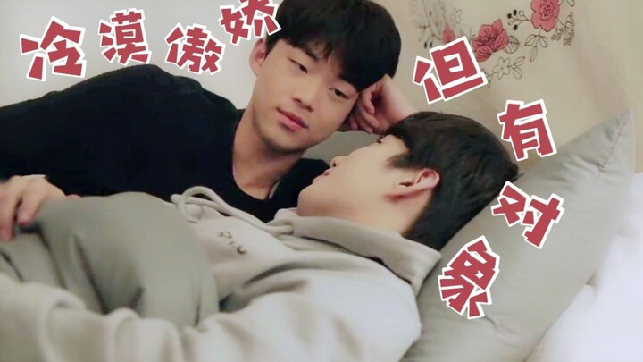 【Gửi vì sao của tôi】Những khoảnh khắc Hàn Trí Vũ “nói một đằng, làm một nẻo” bị bẽ mặt hàng ngày
