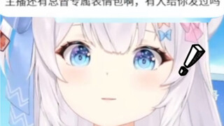 全 身 上 下 嘴 最 硬