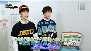 [لو هان/SMrookies] من المدهش حقًا سماع هذا الاسم منهم