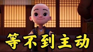 有些关系，不主动就散了