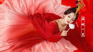 [تانغ شييي | ابتسامة ساحرة] مزيج رقص حلو || جمالك أكثر من مجرد بضعة أسطر من الشعر