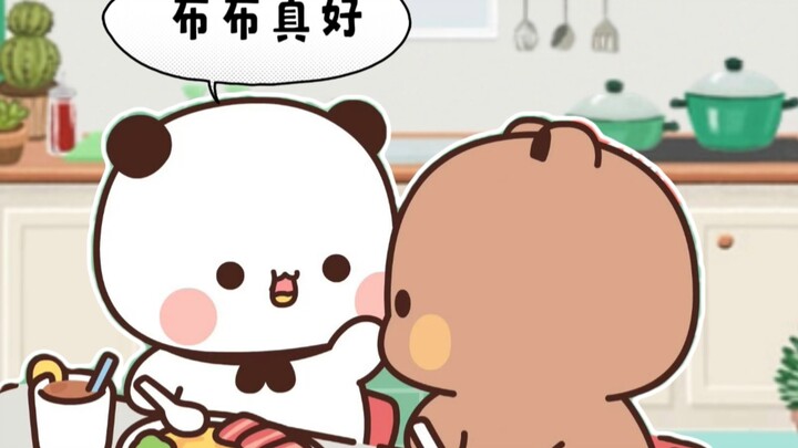 有布布真好。。