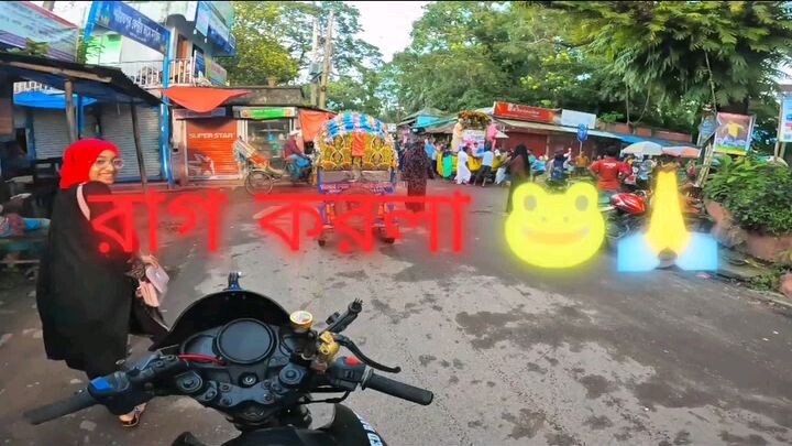 সবাইকে জানাই