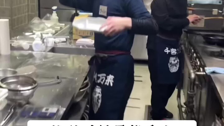 At this moment, only Ryuko, who’s worked in Japan before, can truly understand how Tanaka-kun feels 