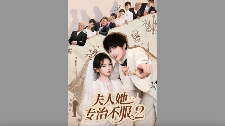 Madam, She Specialises In Taming The Unruly Season 2 [ENG SUB]