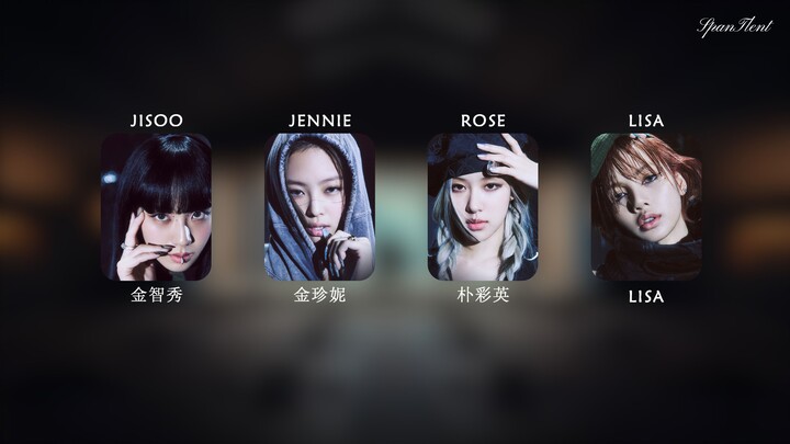 BLACKPINK AI翻唱MEOVV《HANDS UP》Teddy作词作曲！