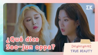 [Highlights] ¿Qué dice Seojun oppa? | #EntretenimientoKoreano | True Beauty