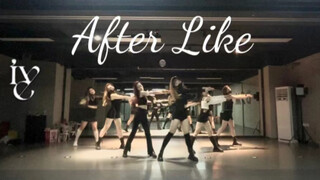 IVE最新回归After LIKE练习室来了？全网最快的全曲团体翻跳！
