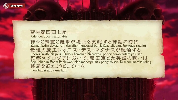 Episode 1 [p1] - Seiken Gakuin no Makentsukai Subtitle Indonesia