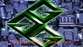 The King of Braves - GaoGaiGar 07