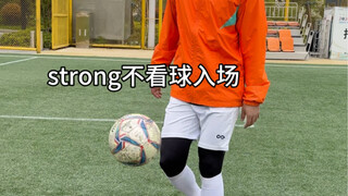 大家好，我是中场大师