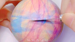 《伸腿瞪眼丸plus》