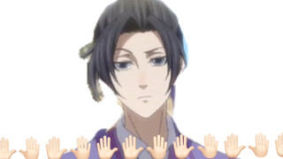 Jiang Cheng: If you are not good at it, practice more