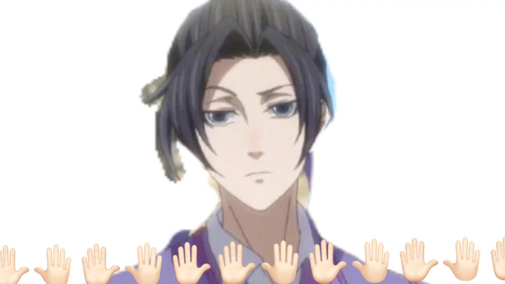 Jiang Cheng: If you are not good at it, practice more