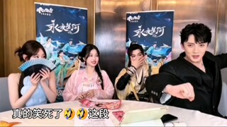 人机哥还原场面震惊三人：0人看懂 丁禹兮又冒新烂梗哈哈哈哈