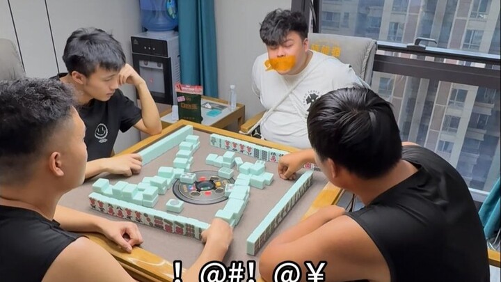 A little mahjong—just watch and see if I win or not