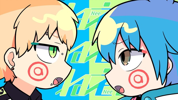 【DMMD- เก้าอี้ชาง】ねぇねぇねぇ
