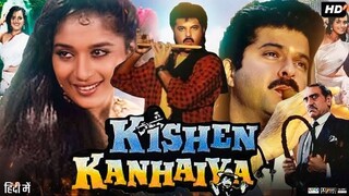 Kishen Kanhaiya   (Movie)