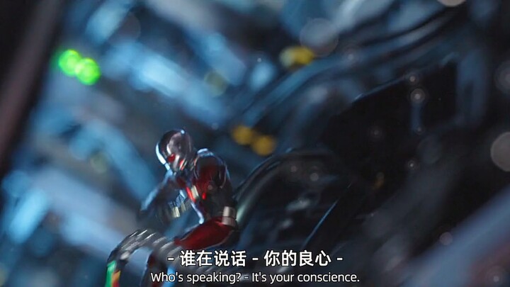 #Mendebarkan #4K60fps #Ant-Man Jika kamu punya kemampuan membesar dan mengecil, hal pertama apa yang