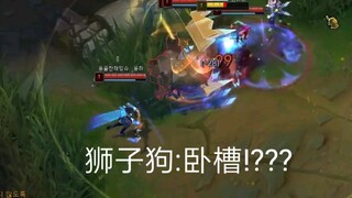 论在韩服胜率接近百分百会被怎样照顾!