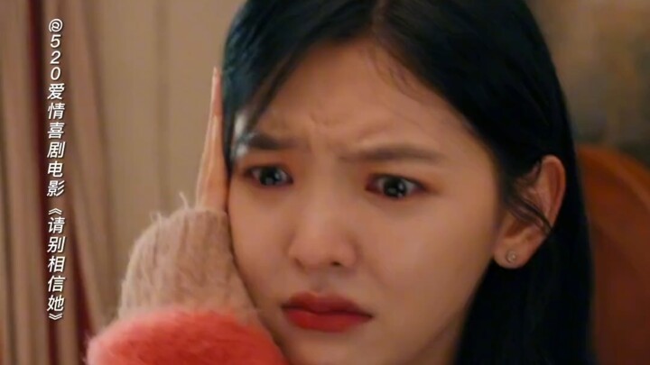 ใครจะไปคิดล่ะ ทังเกอร์ถึงกับมารับงานพิเศษเป็นเทพจู๋เหล่า (ภาพยนตร์เรื่องใหม่ของจางรั่วหนาน ใช้ความอ้