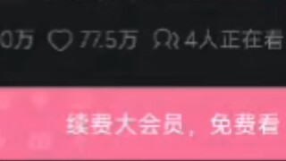ถ้าสถานี B วาง "Kamen Rider Sword" ไว้บนชั้นวาง
