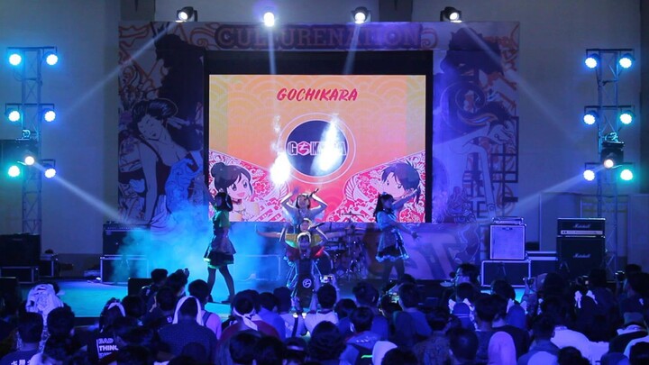 さきどり発進局 『ギミレパ』Sakidori Hasshinkyoku - Gimirepa [Gochikara cover] @MangaFest9