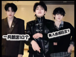 【TOP】Từ ngày debut đến nay, 3 thành viên có top 10 video được yêu thích nhất trên tài khoản chính th