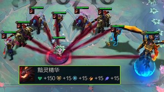S7.5 ngôi sao tối mới! Hy sinh tất cả đồng đội của bạn và biến con quạ thành một vị thần!