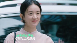 关涛是真的没有动过心吗